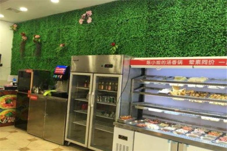 陈小姐的汤麻辣烫